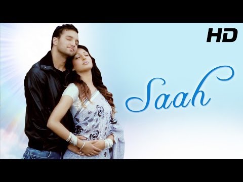 Saah De Vich - Official Teaser - HAR V | New Songs 2014 | Full HD