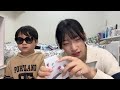 弟配信第二弾！！！！！今日は購入品紹介とナンジャモンジャ２