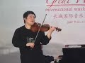 Chuan Yun Li plays SUPER MARIO!!!!