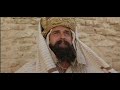 stoned for saying jehovah (life of brian)