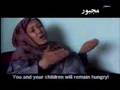Afghan Movie - Majboor Part 3
