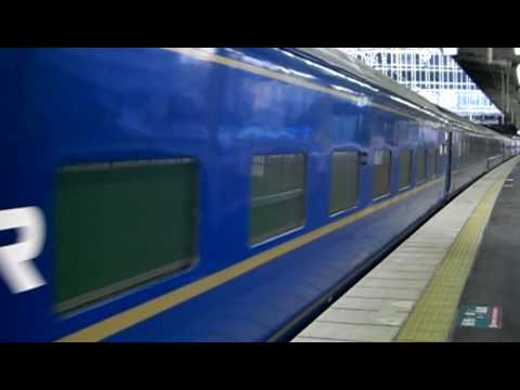 2007.12.24　寝台特急日本海2号　新大阪駅出発