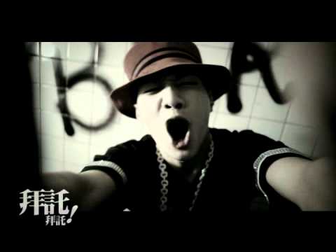 YouTube Preview Image