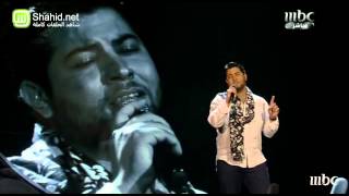 Arab Idol - حلقة الشباب - محمد عامر- في ناس ياليل