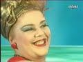 Stock Aitken Waterman (SAW) 80s Video Megamix Pt5 / PWL Pt1