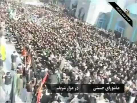 Sinazani - Sina zani in mazare sharif 2011 , Ashura Sina Zani in Afghanistan 2011.