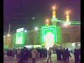 Karbala - Baynul Haramayn at night.. Beautiful!