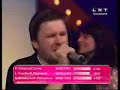 audiosmog live on zvaig??u lietus on lnt
