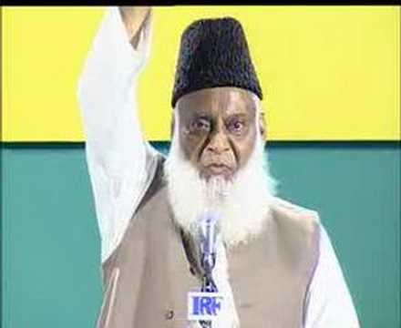 eemaan - This is an excerpt from the lectures Dr. Sahab delivered in Mumbai. The title of the lecture was