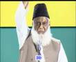 Dr. Israr Ahmed quoting an eemaan afroz hadees