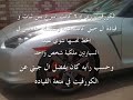 new gtr r35 vs corvette c6 z06 race in oman  uncut version