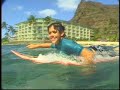 Aloha Friday