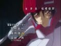 gundam seed destiny opening 1