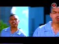 Ayo - Betongdjungelboken