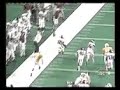 Kevin Prentiss Punt Return