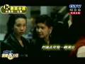 GO!SHINO【電視】20030826娛樂百分百K歌百分百3-1