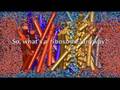 The Ribosome: An Infomercial