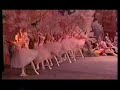 Waltz of the Flowers from The Nutcracker (Mariinsky Ballet)
