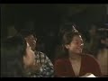 Issei Noro - Nessa