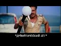 Индийское кино 2.0 с переводом;)
