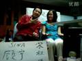 Liu Yifei sex change revelation ( 祖德揭秘刘亦菲变性内幕 )