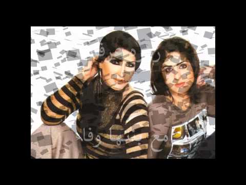 عيال حلوين 17