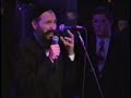 Mo Oshiv Mordechai Ben David – Hasc 5