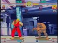 SFIII: 3rd Strike - Twelve [Yamazaki] vs Ken [Kashi]