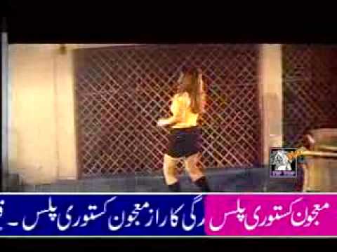 xx paki star Xx - Actor: Fakhar Imam Film Madam X Fakhar imam shirtless in a hot and steamy song from a B grade movie Madam X. Fakhar imam is a tv and film actor. He is husban...