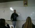 biologia-i.html