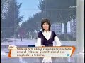 Alexia pardo recurso Constitucional Transexual Cuatro