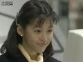 Tokyo Love Story ep2.1 
