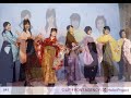 ??????? KlubMix [Demo Version]