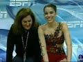 Alissa Czisny 2007 US Nationals Short Program