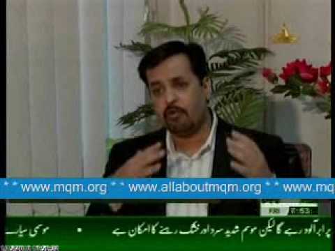 PTV REPORT SARSABZ KARACHI DEVELOPMENT WORKS BY CDGK PART 3
