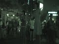 7월13일 청계소라광장에서 시민분이 제안하고 부른노래