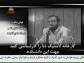 Palizdar فساد مقامات رژيم حاکم بر ايران- پالیزدار