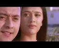 manini movie song
