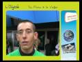 Vidéo : Odyssée 2009 : Interview de Franck Adisson