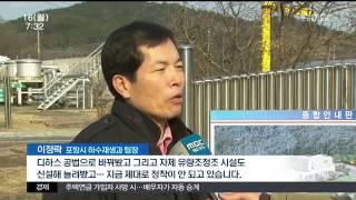 뉴스투데이