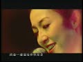 春暖花開MV 電影《扶桑花女孩》主題曲 黃韻玲演唱