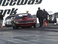 SHAKEDOWN '09 HEAVY STREET QUALIFY #1.wmv PT 1