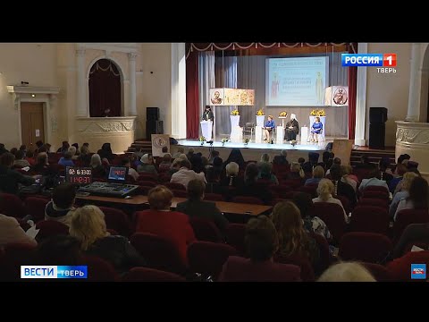 Видео