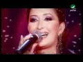 The Queen Rajaa - Fe Youm We Leila