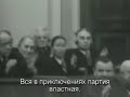 гимн против жуликов и воров.wmv