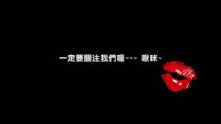 新雅部品-產品介紹第一部