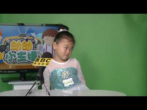 幼幼小主播選拔