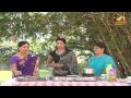 Vamu Rasam Recipe With English Subtitles