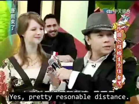 taiwanese - Clips from Taiwanese talk show