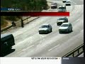 איך לבחור את ביטוח הרכב ומה לעשות במקרה של תאונה?